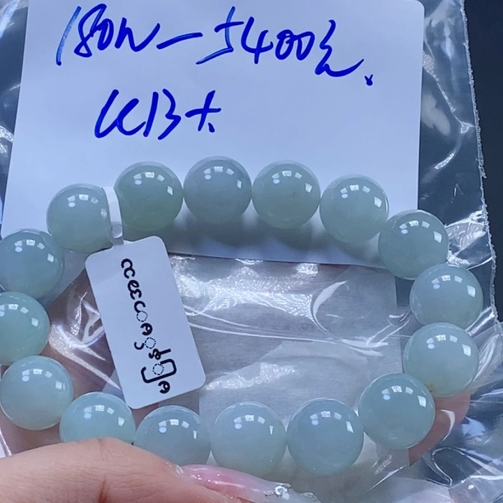 定制翡翠未镶嵌拍一发一