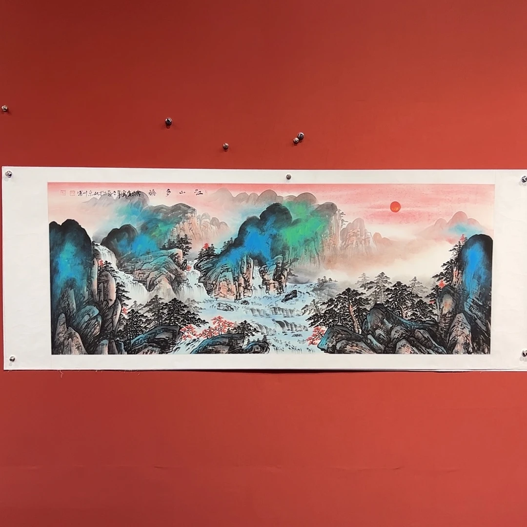 国画李川浦画家作品