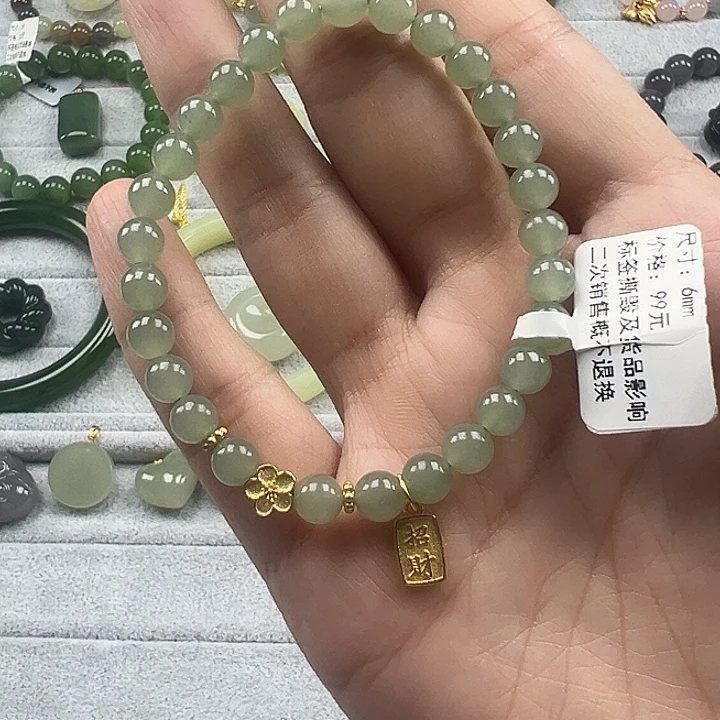 和田玉未镶嵌珠宝半成品