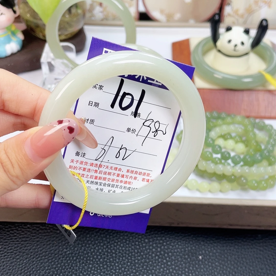 和田玉未镶嵌手镯