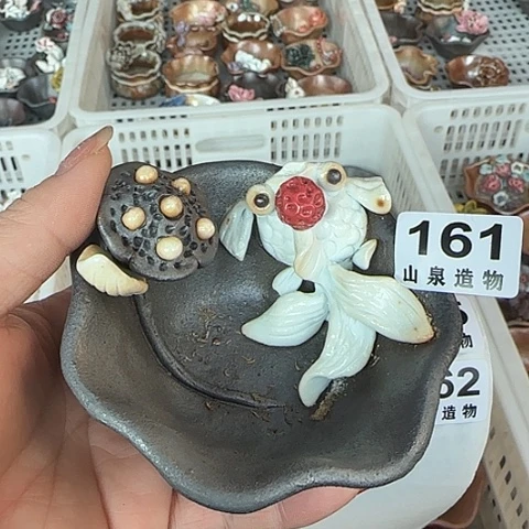 瓷片柴烧柴烧柴烧161