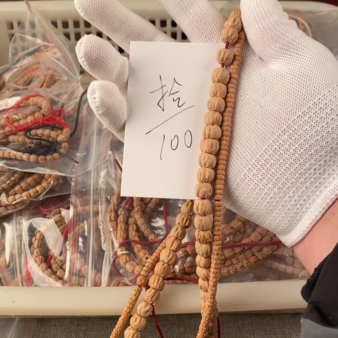 柏香籽/百香籽手串@**壹