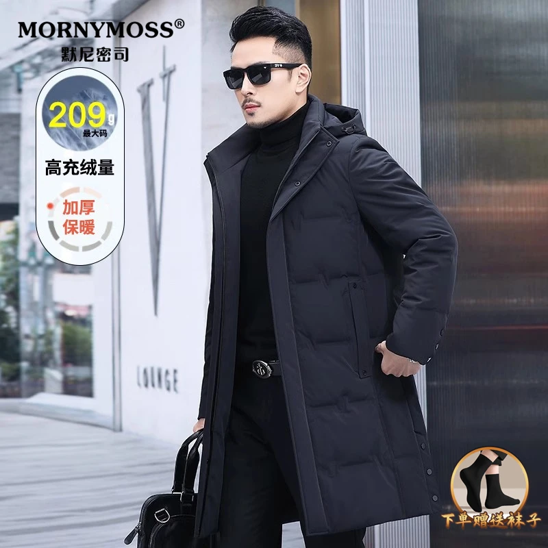 防寒羽绒服男冬季2025新款爆款大码外套中长款加厚保暖中年爸爸装