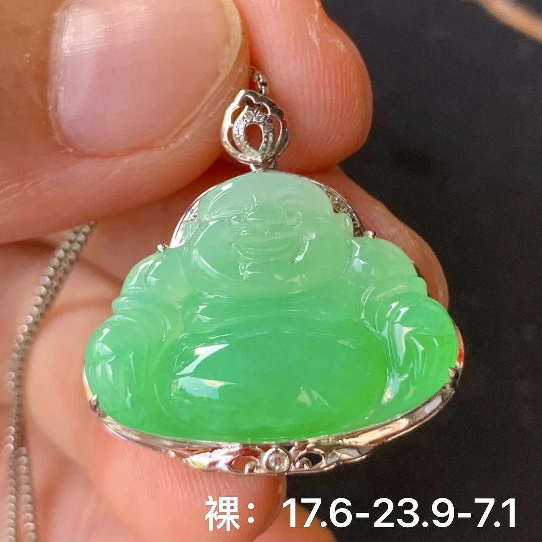 高冰阳绿起胶精美翡翠佛公挂坠女款