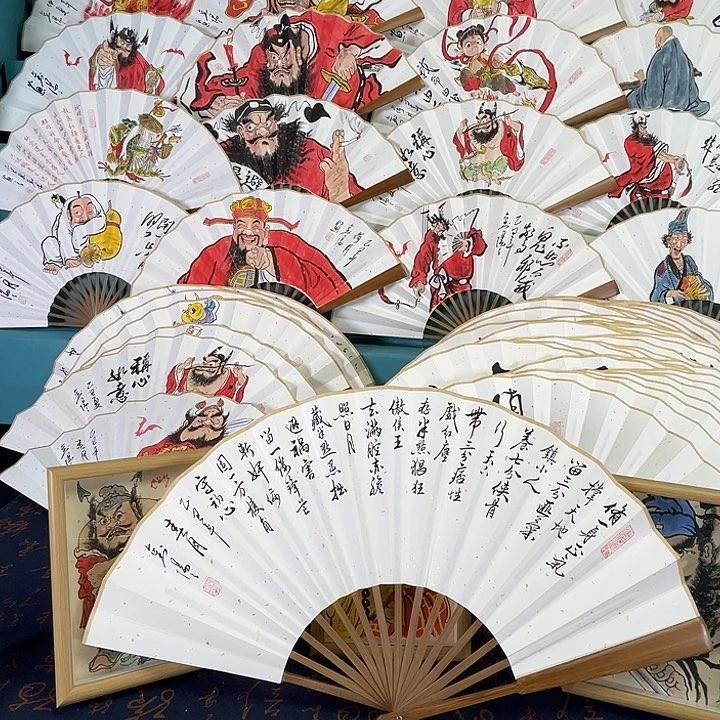 醉***美国画手绘折扇一把