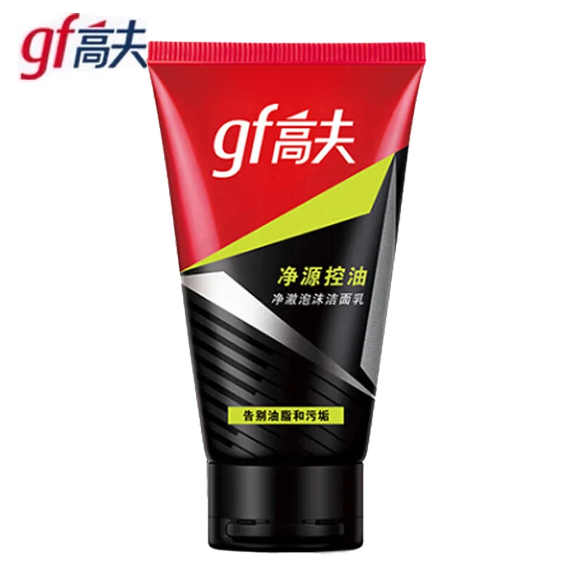 gf/高夫gf/高夫男士洗面奶净源控油净澈泡沫洁面乳