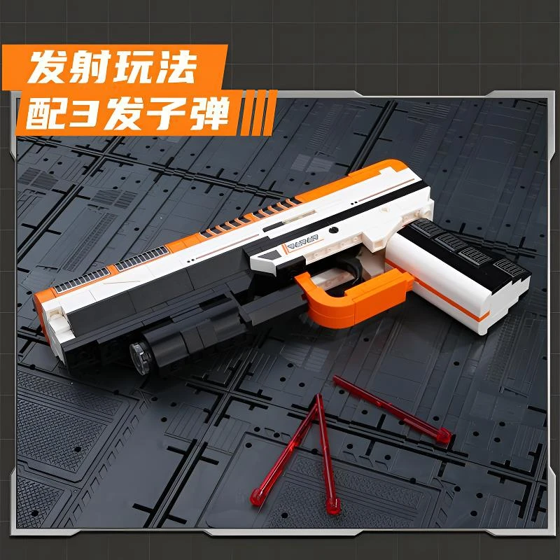 【可发射】积木枪儿童拼装模型玩具男孩子吃鸡手枪AK47步枪98狙击枪