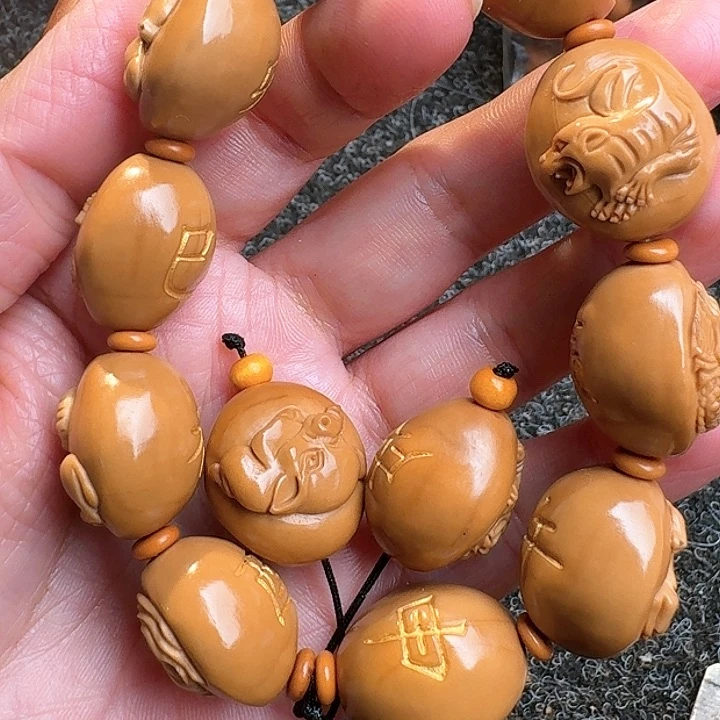 橄榄核吊坠橄榄十二生肖1.8