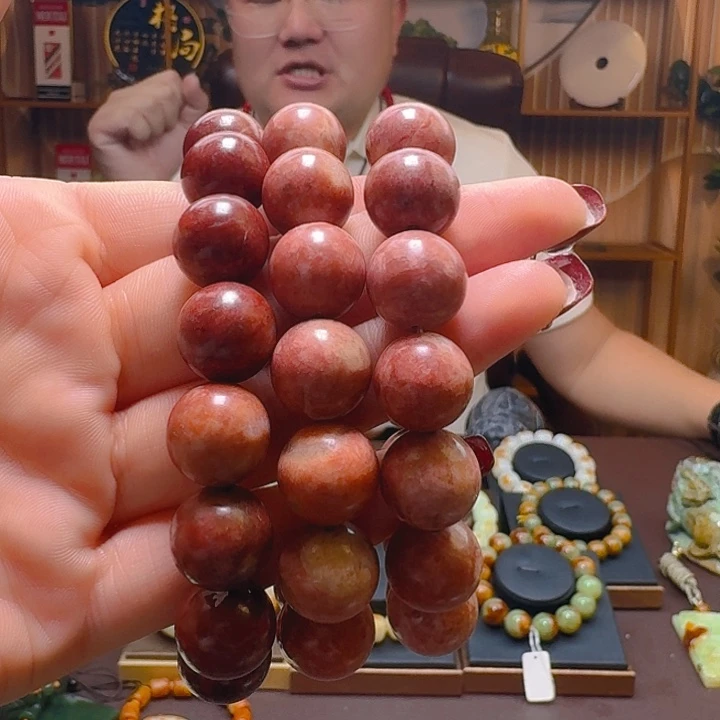 蛇纹石玉手串未镶嵌