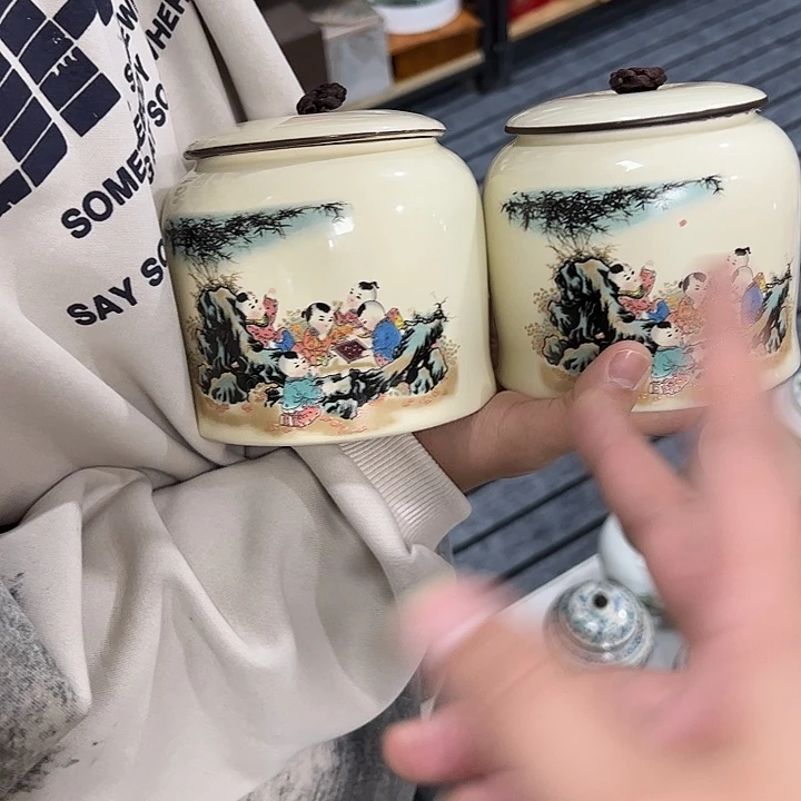 茶叶罐陶瓷家用储物罐瑕疵福利品介意勿拍