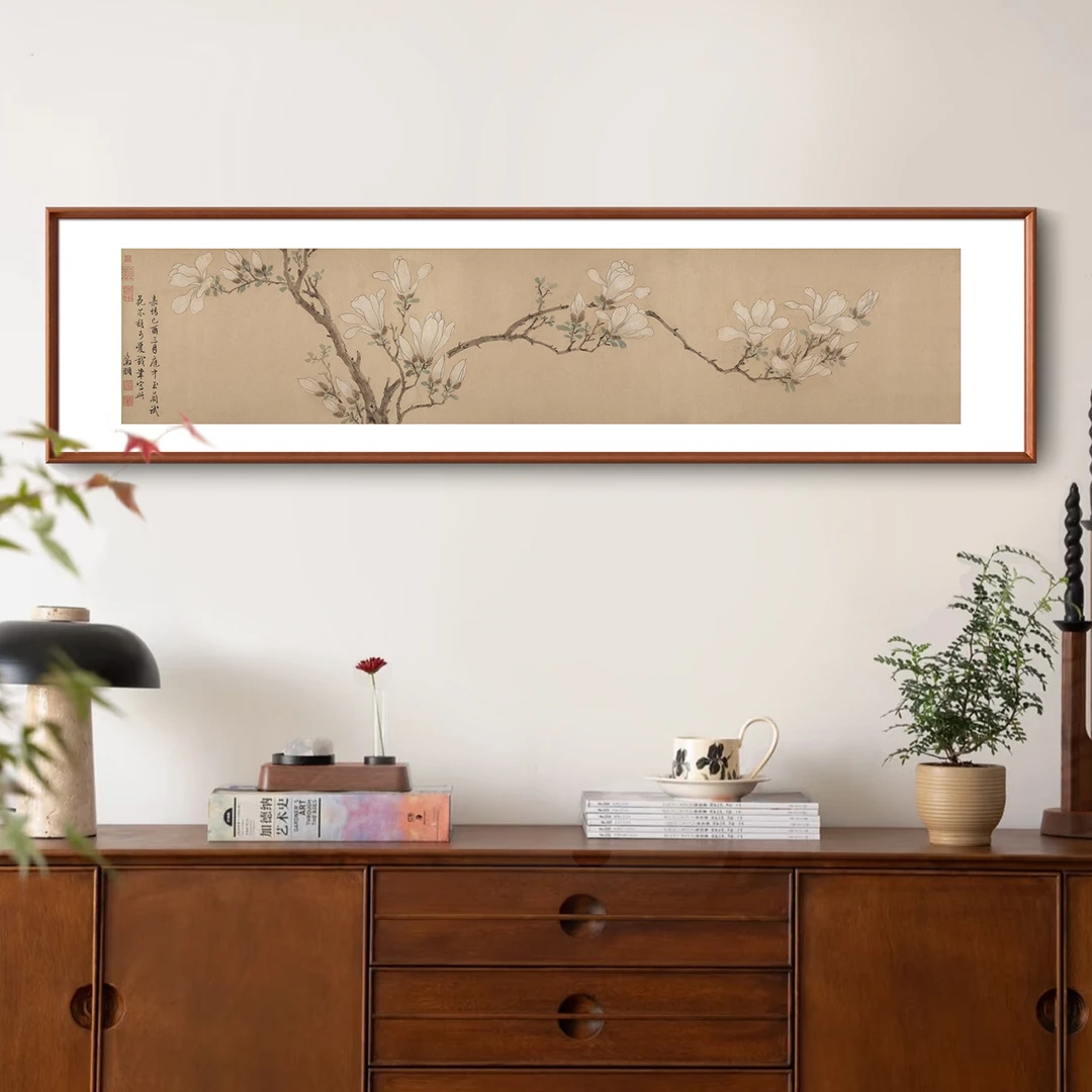 【玉兰图卷】宋式美学卧室床头画新中式沙发背景墙挂画客厅装饰画