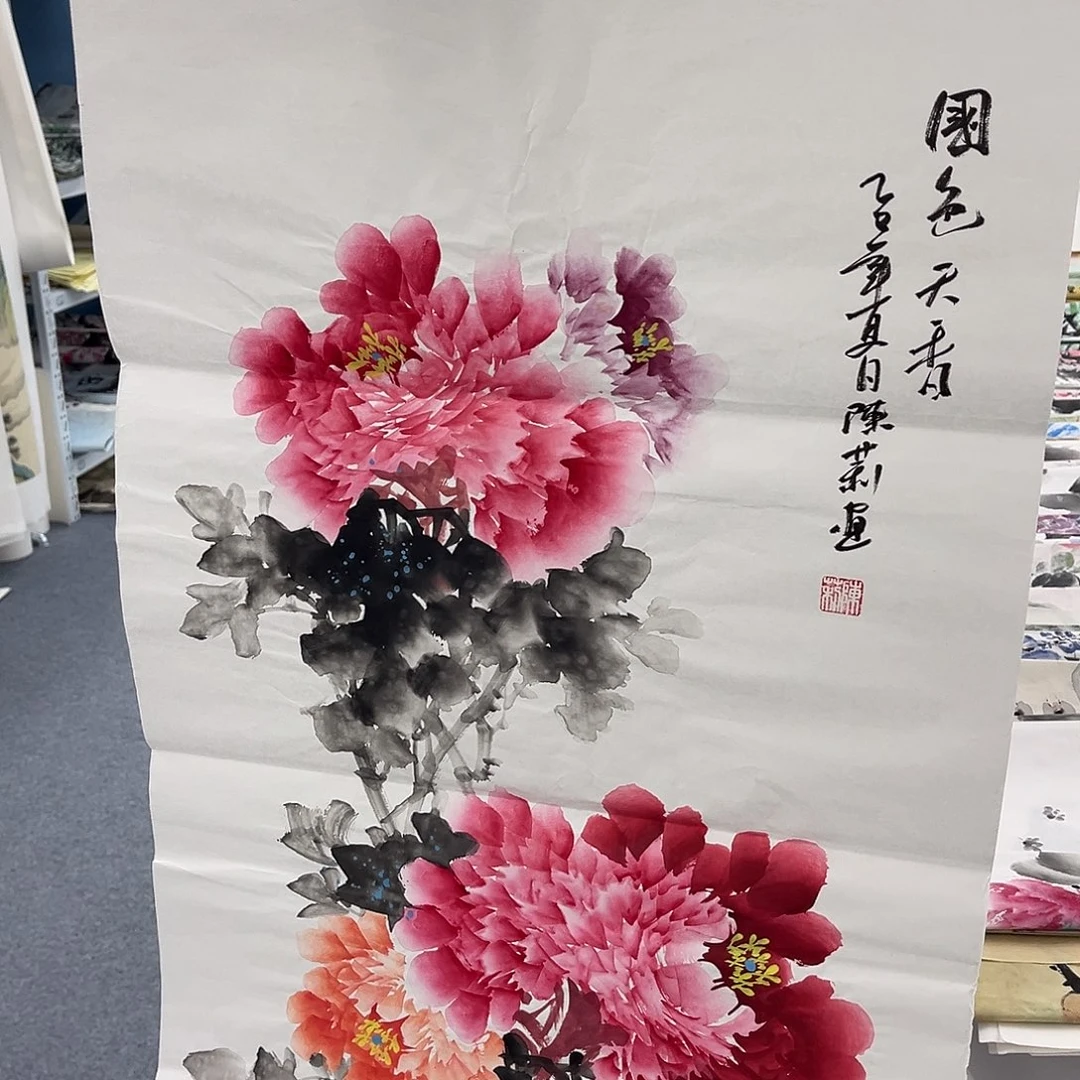 国画纯手绘手绘作品