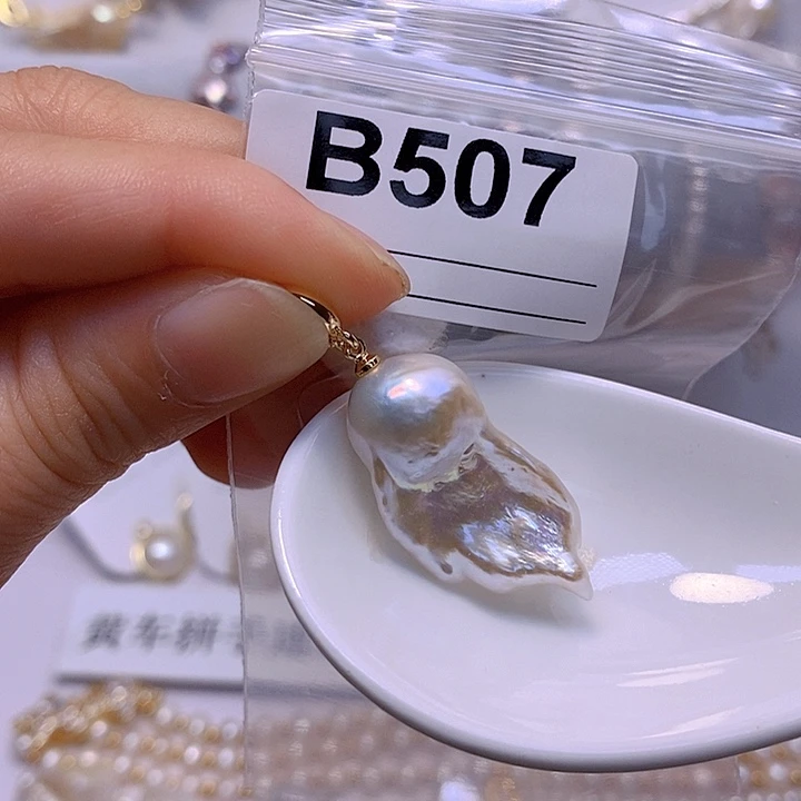 颈饰银S925镶嵌淡水珍珠
