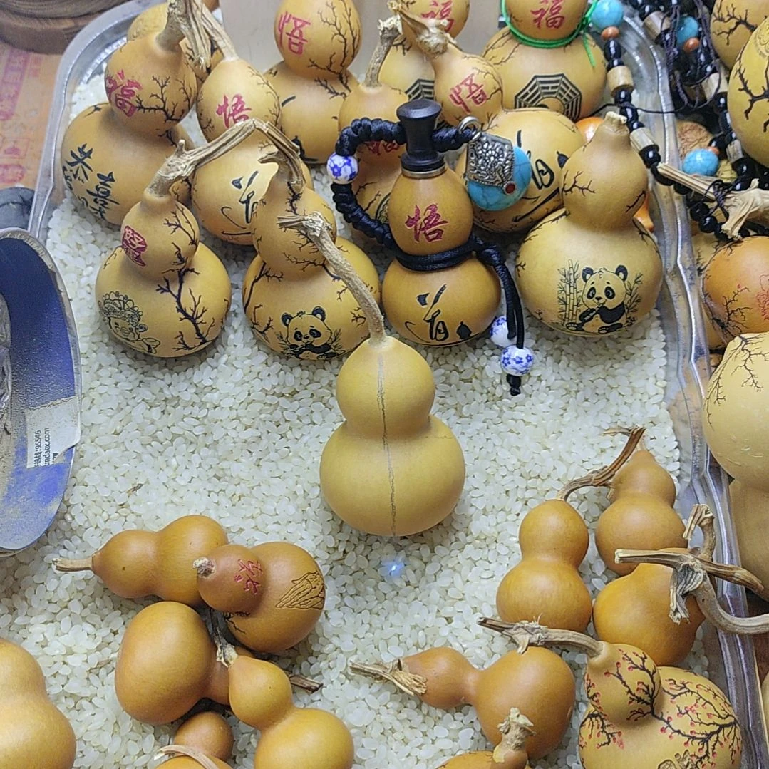 家***谙天然葫芦激光雕刻葫芦