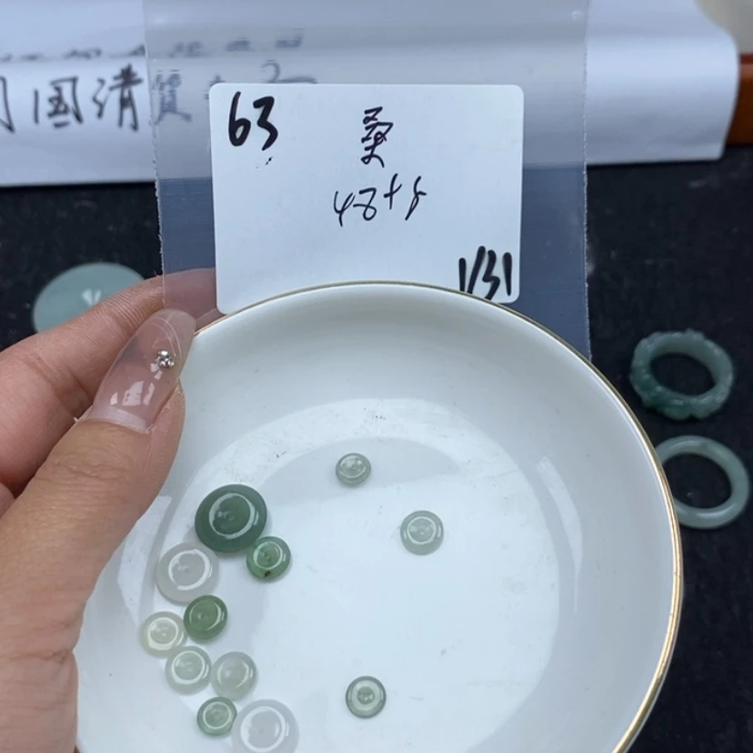 【闪购商品】翡翠颈饰未镶嵌桑*