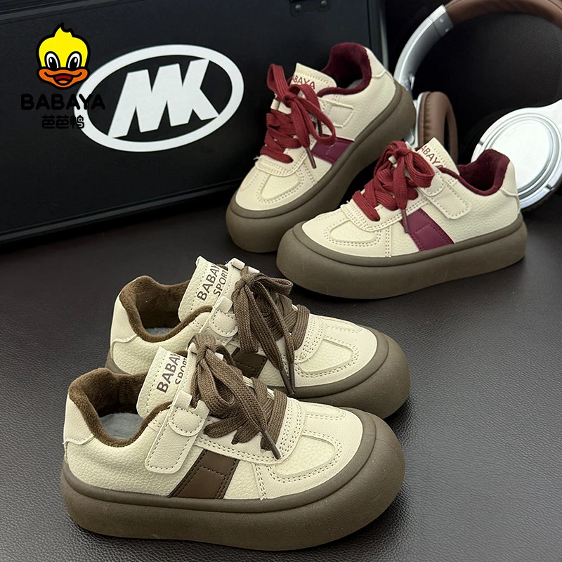 娟娟优选-芭芭鸭LC50658儿童加绒板鞋