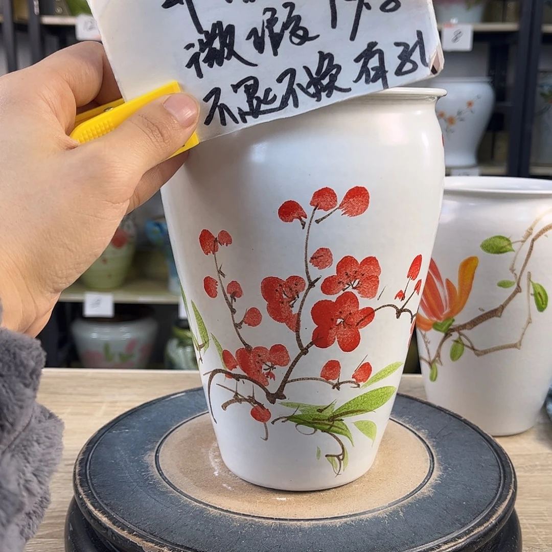 罐1xc景德镇陶瓷花瓶