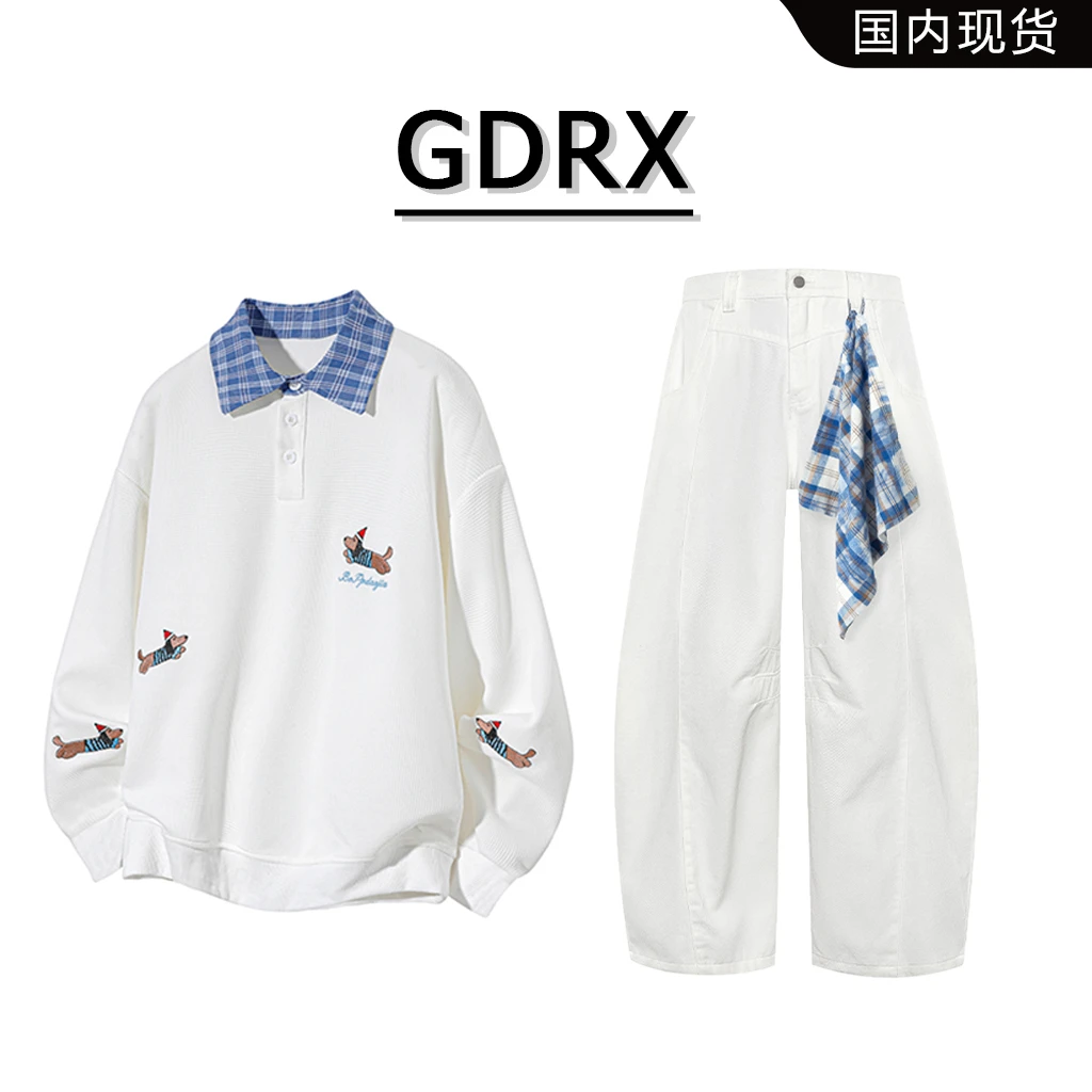 GDRX美式腊肠狗上衣2025秋季新款男士宽松弯刀牛仔裤休闲运动套装