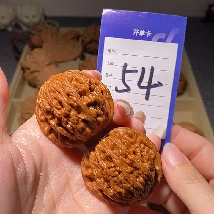 把件文玩核桃虎头全品精配