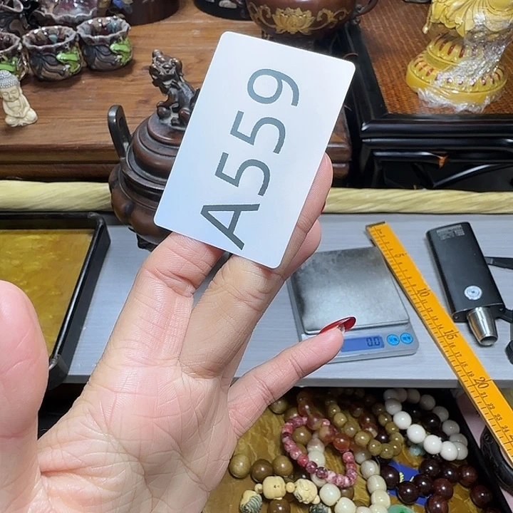 悟***道吊坠凤眼菩提手串