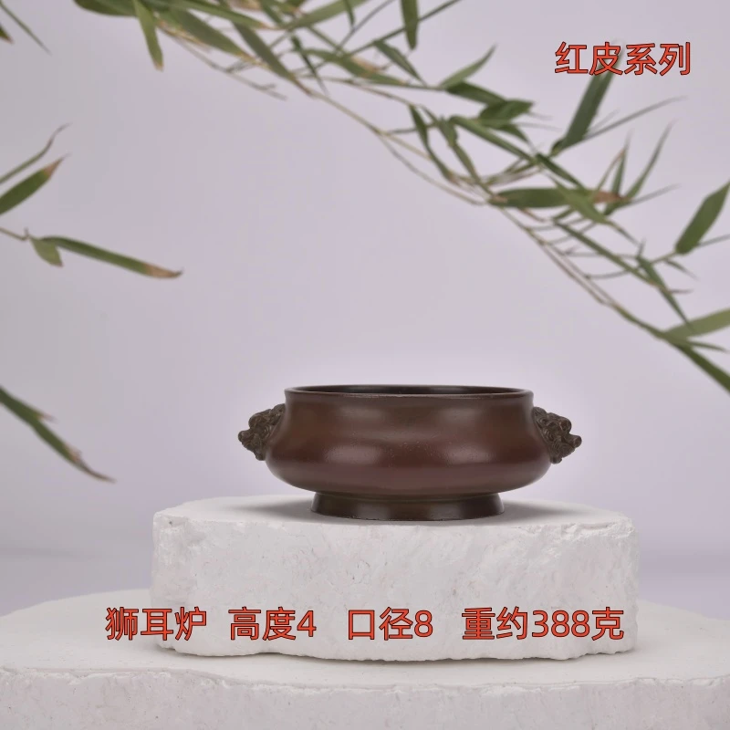 山西炉王【狮耳炉】