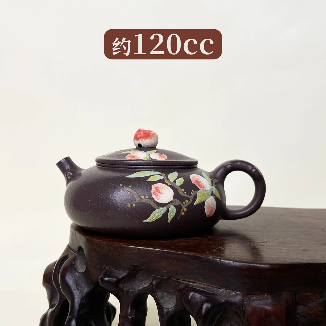 宜兴手工紫砂陶 (实力派)茶壶 GPQ4377-33
