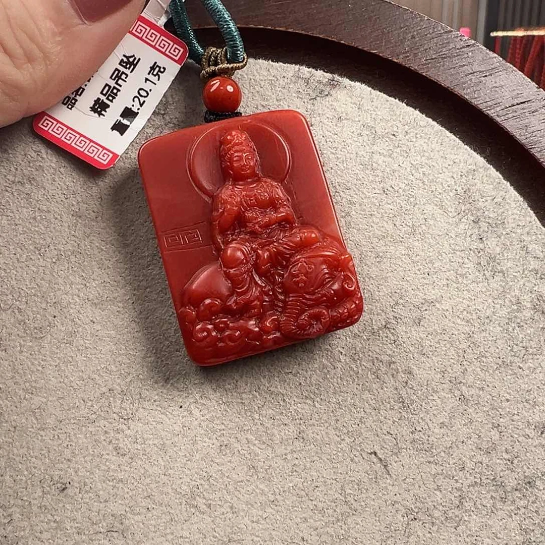 南红玛瑙吊坠未镶嵌