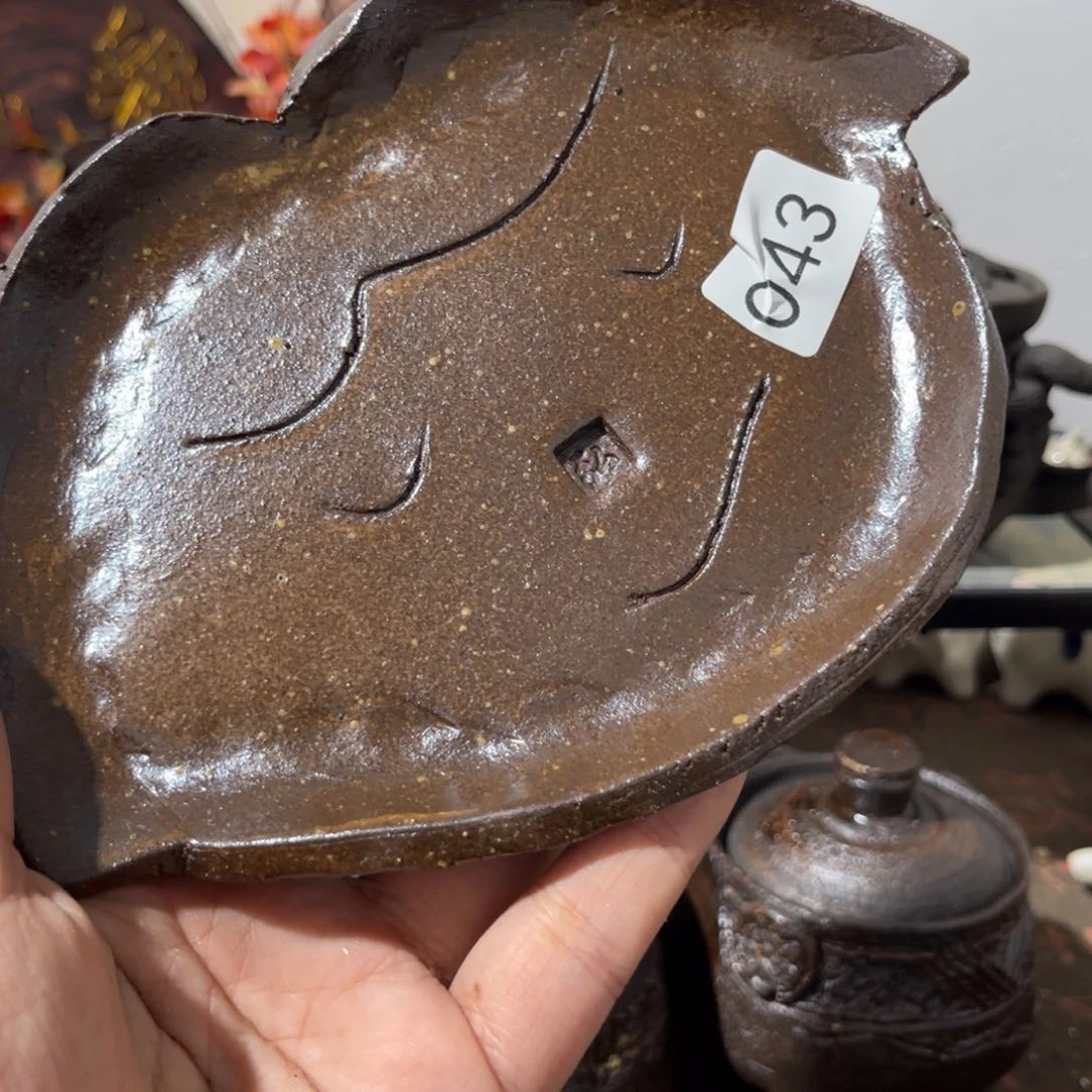 木村信弘柴烧保平