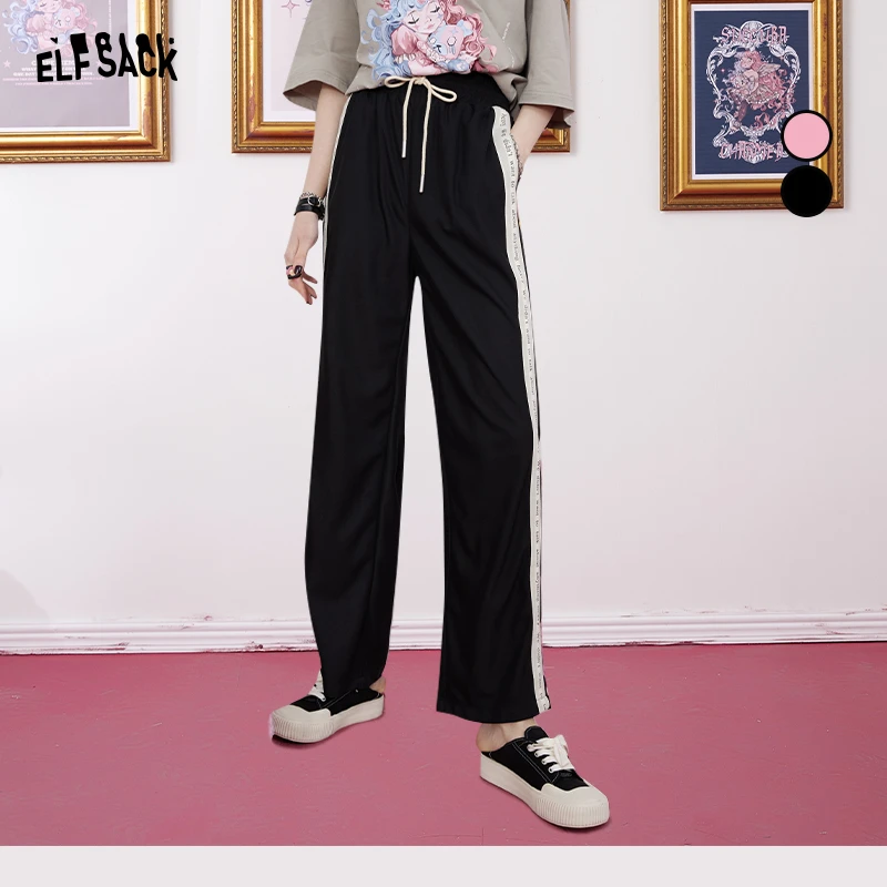 【寻宝大会NO退NO换】妖精的口袋裤子13210091