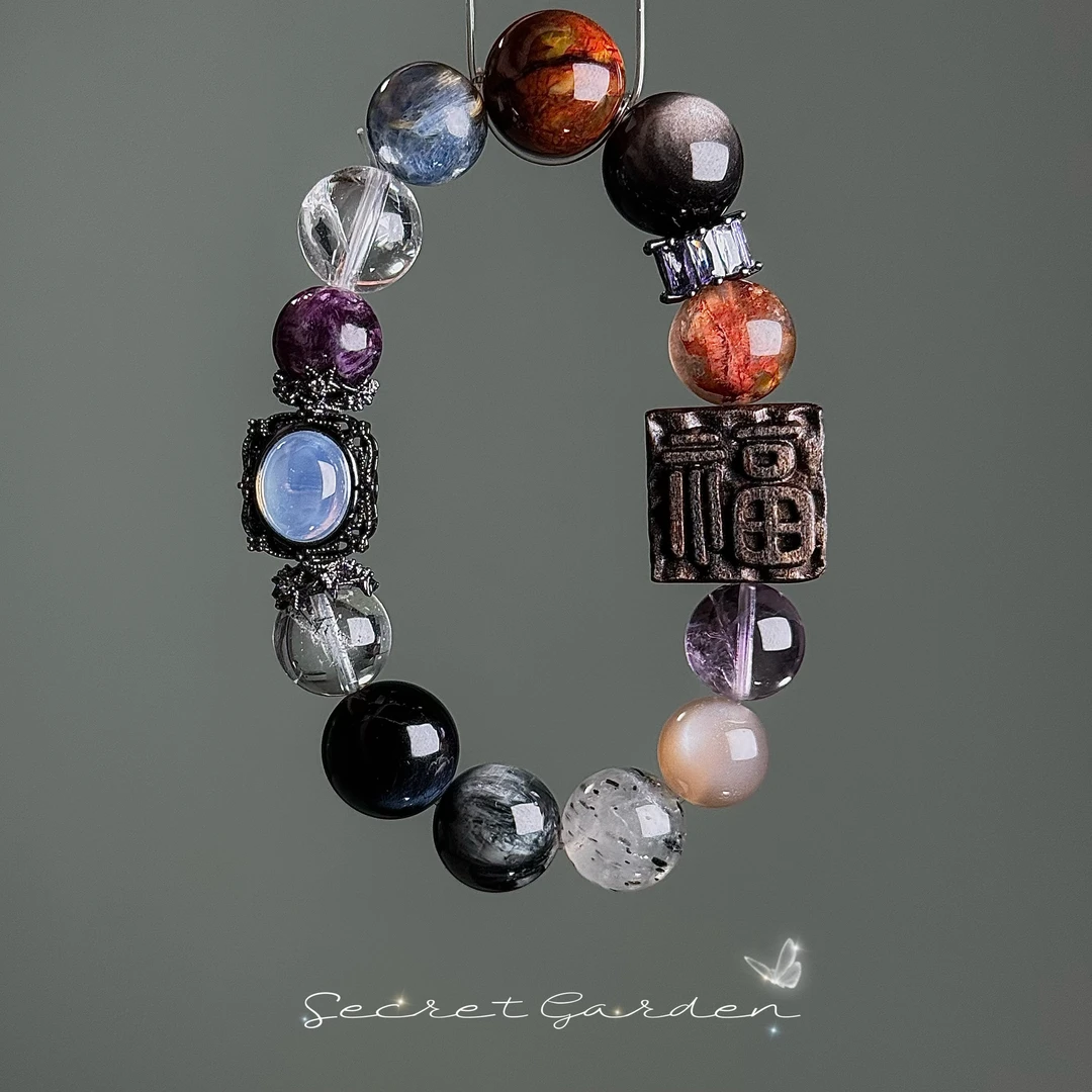 合金手链 【福至】原创系列天然多宝～多福～11-14m