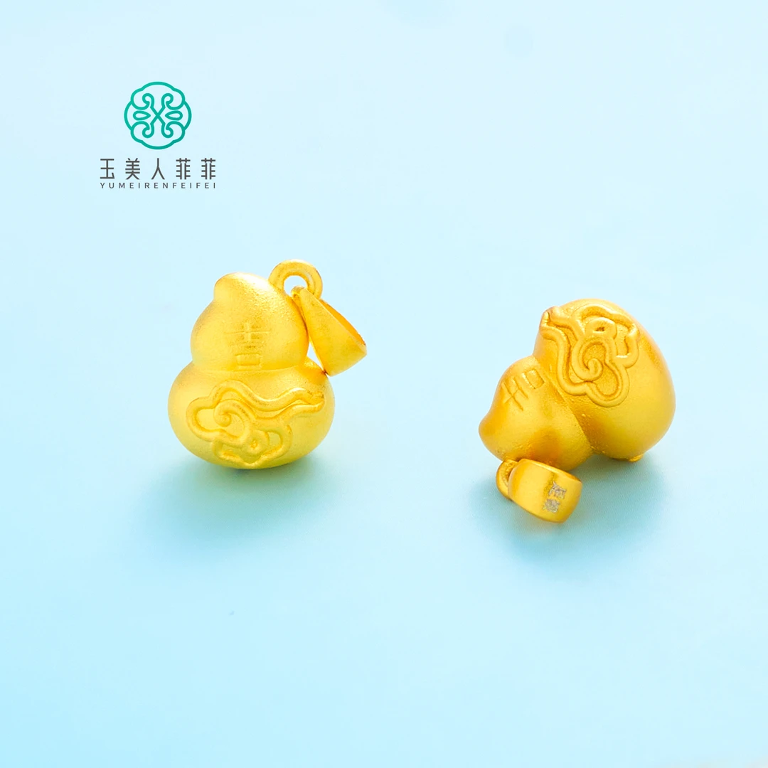 吊坠足银 玉美人菲菲*足银葫芦吊坠约11*14mm-多样性发一