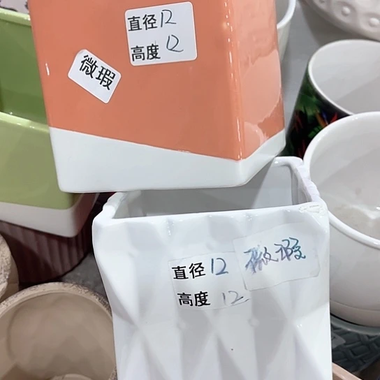 陶瓷外贸尾货多肉绿植陶瓷花盆