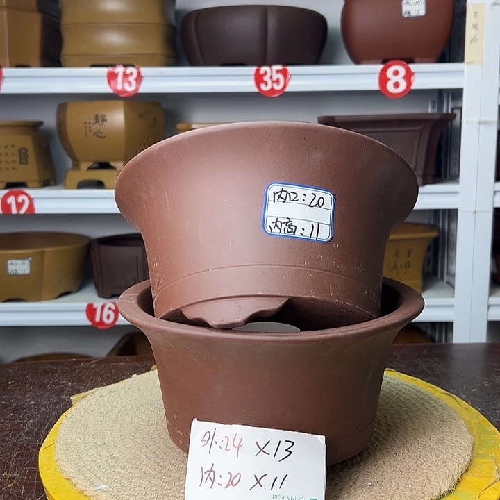 紫砂花盆你在一起