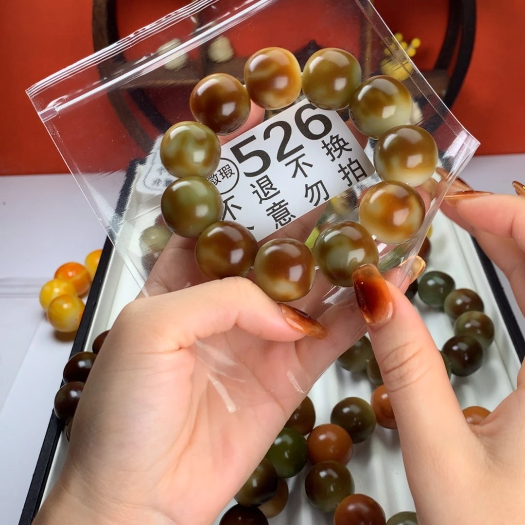 菩提根/象牙果吊坠2.2 微瑕