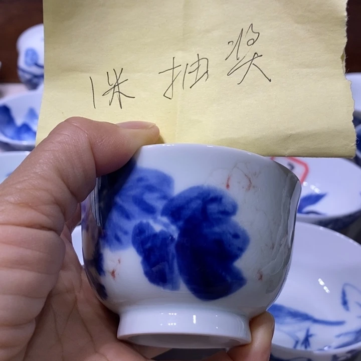 杯快**长张学鸿老师作品微瑕