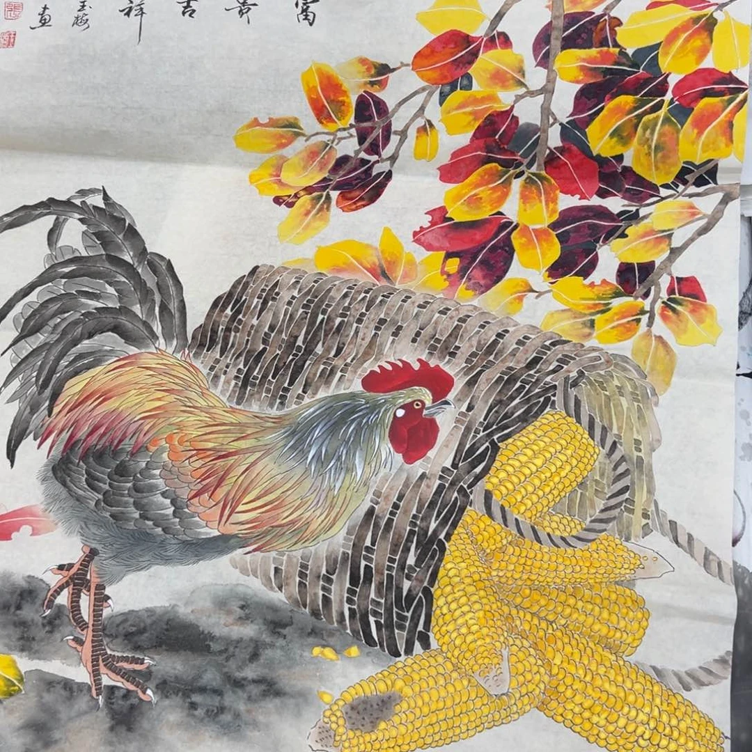 国画国画作品展览