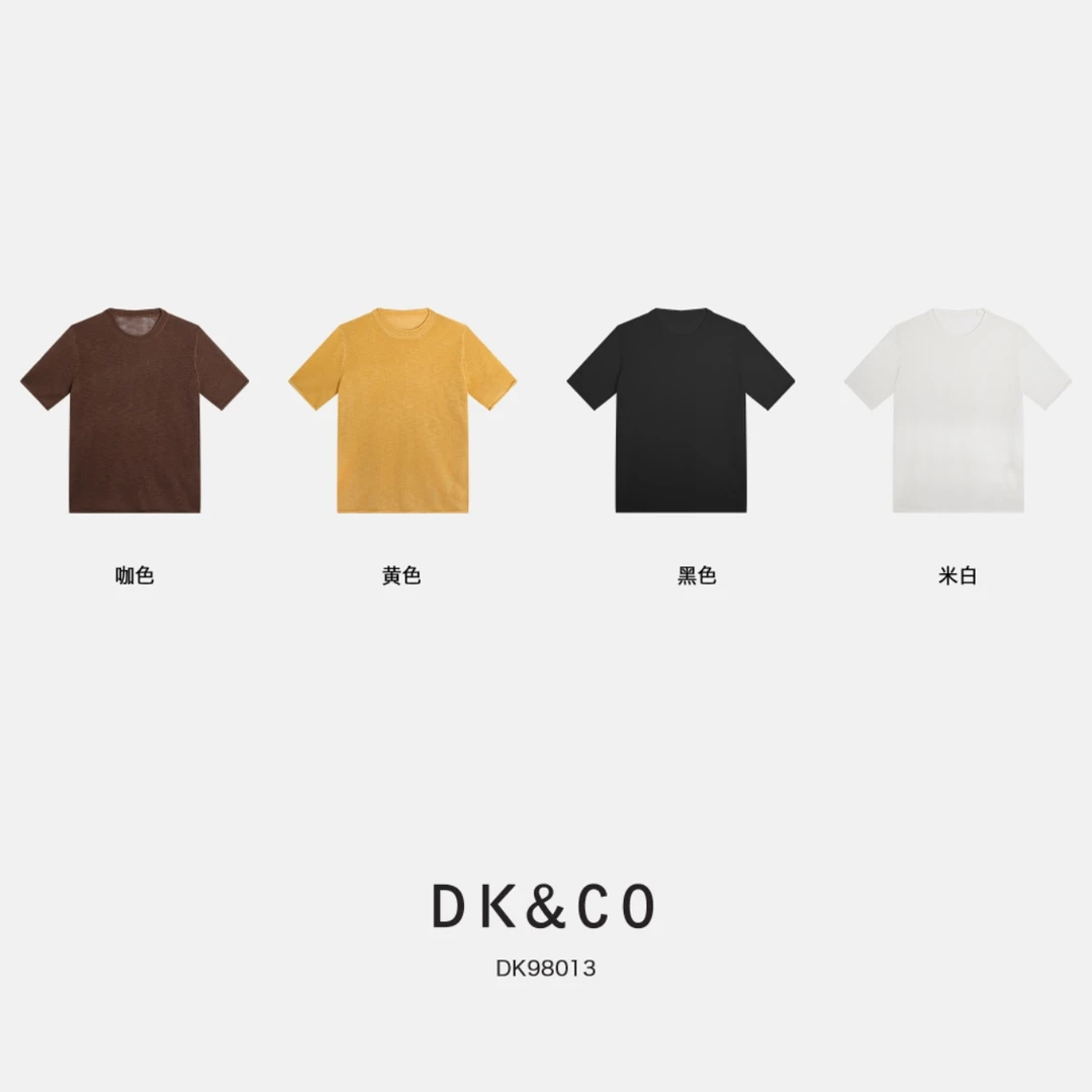 温柔瑶-DH#“透心凉”慵懒凉感针织短袖上衣#98013（衣长66 胸围116）