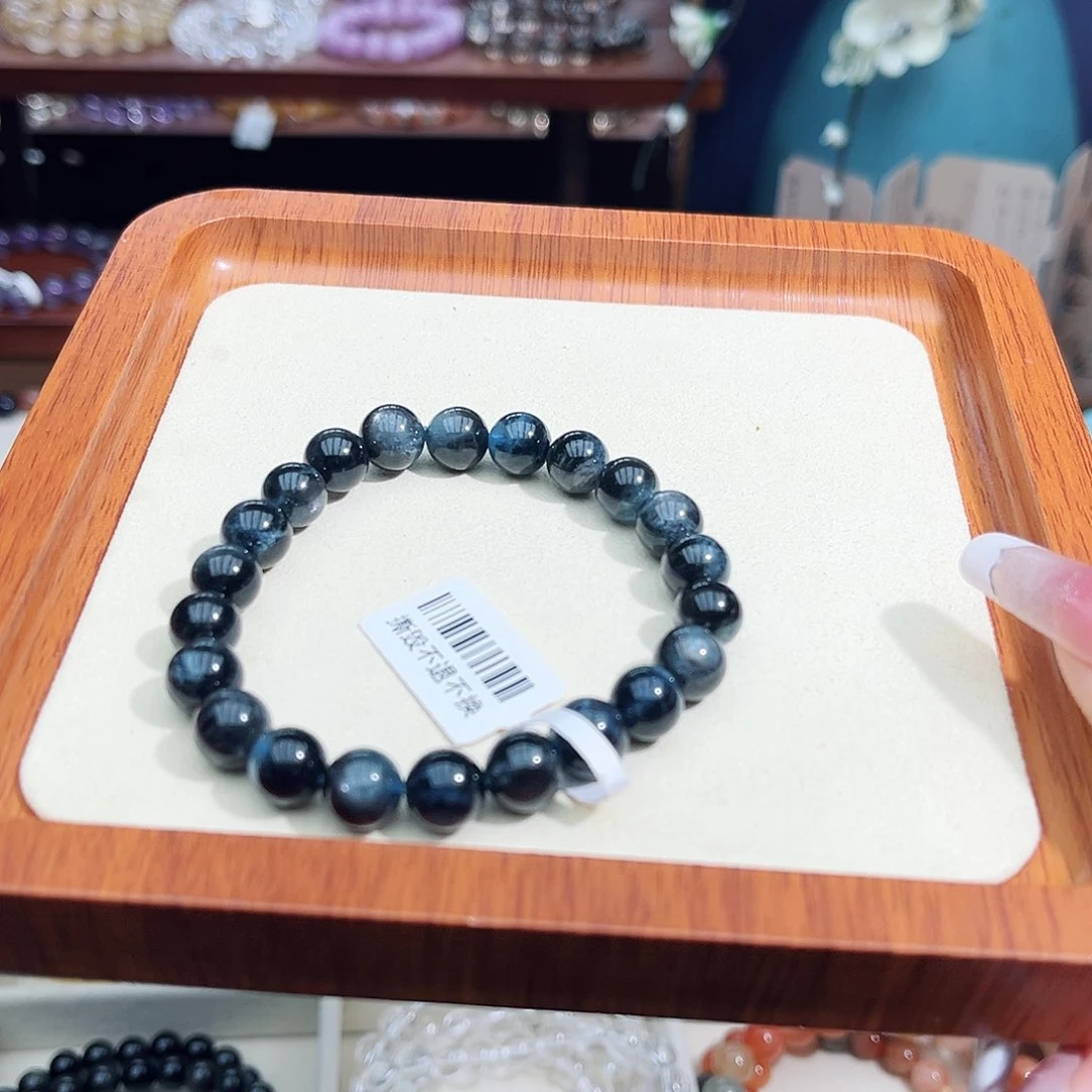 海蓝宝石手链未镶嵌