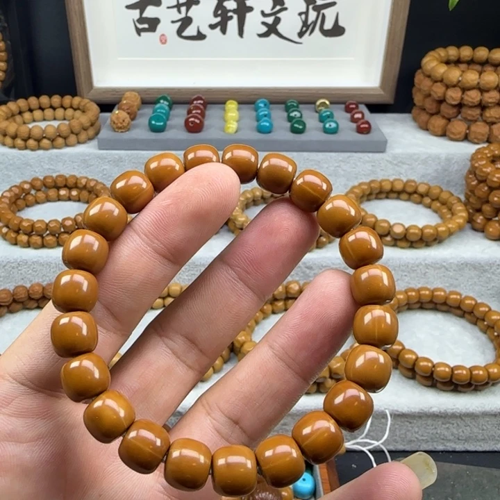 微瑕10➕老型猴头手串