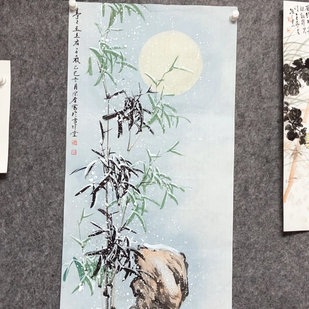 c***呀书法老师书画作品