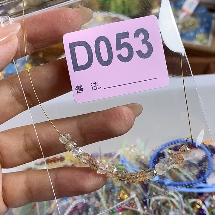 天然正品包邮未镶嵌水晶c****c