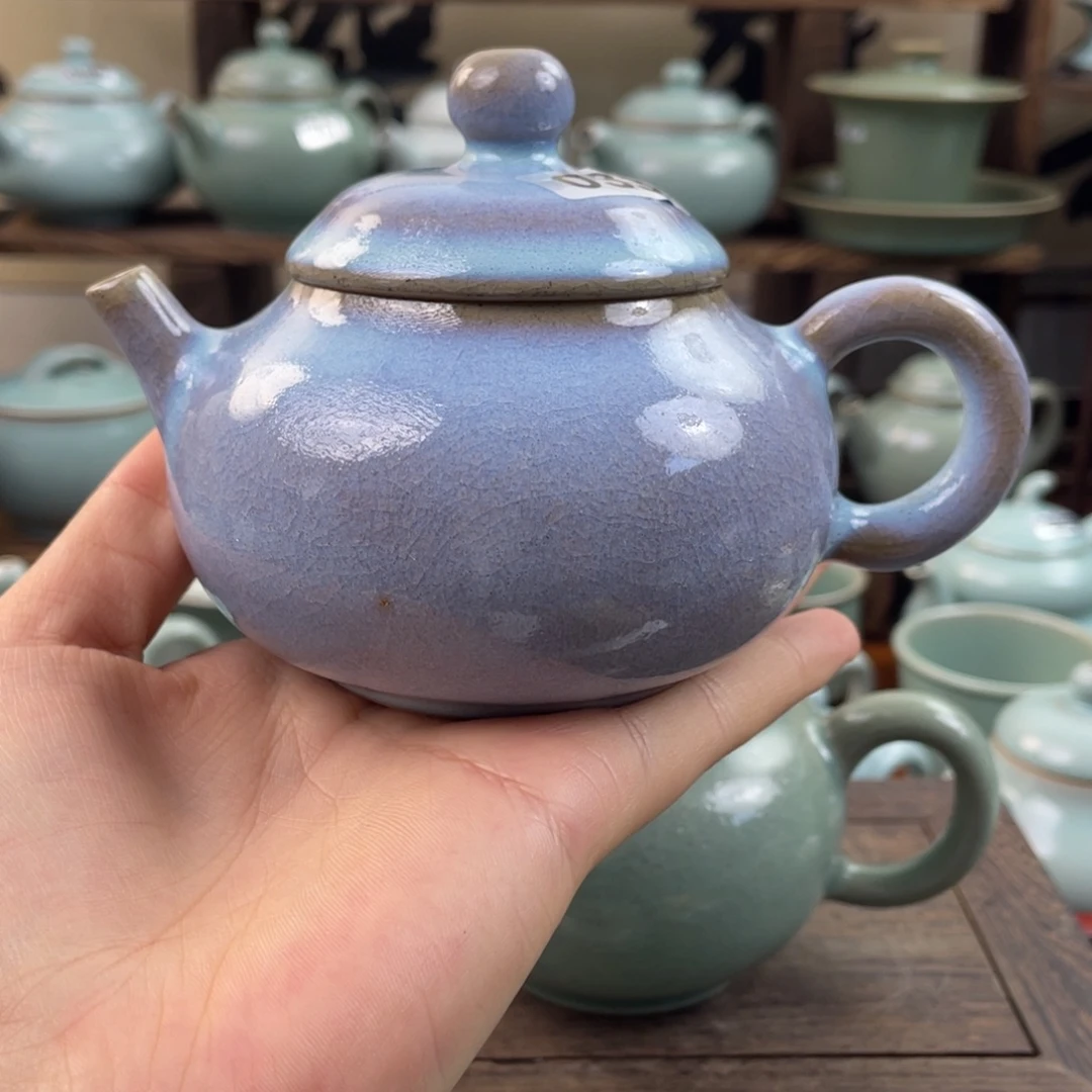 用***1陶老壶窑变033号…………&