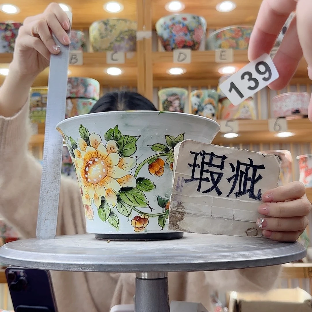 瓷片瑕疵瑕疵瑕疵瑕疵