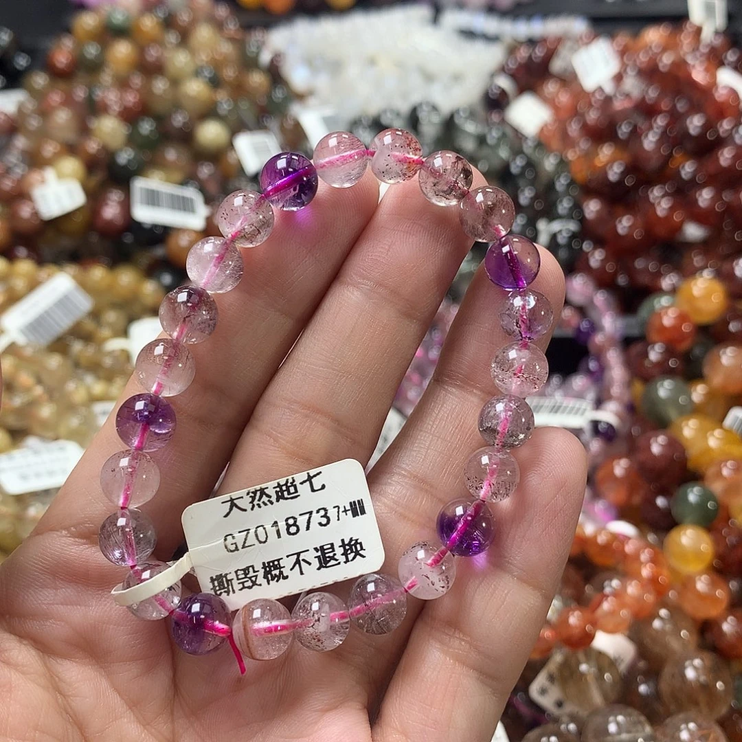 未镶嵌手链水晶   ，，