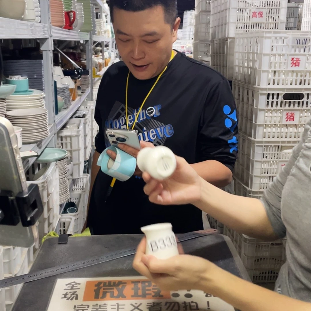 瓷片333                  2个