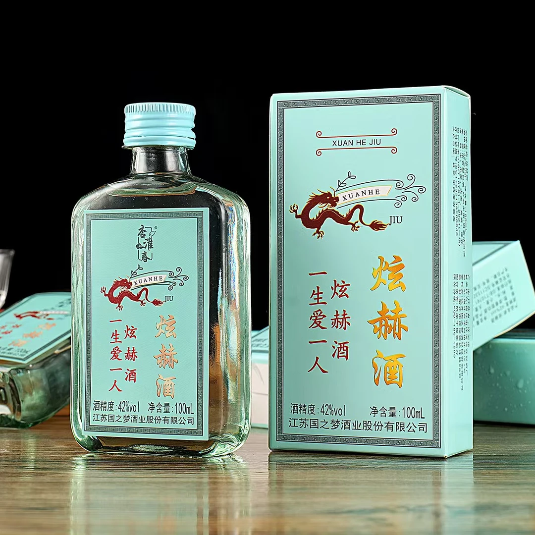 苏冠苏冠LG苏冠杏淮春炫赫门浓香型白酒（单瓶装）42度42度42度42度