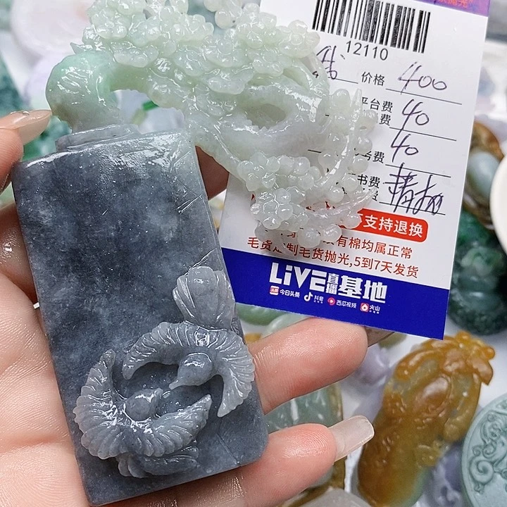 我***光定制翡翠未镶嵌天光墟翡翠市场现金代购