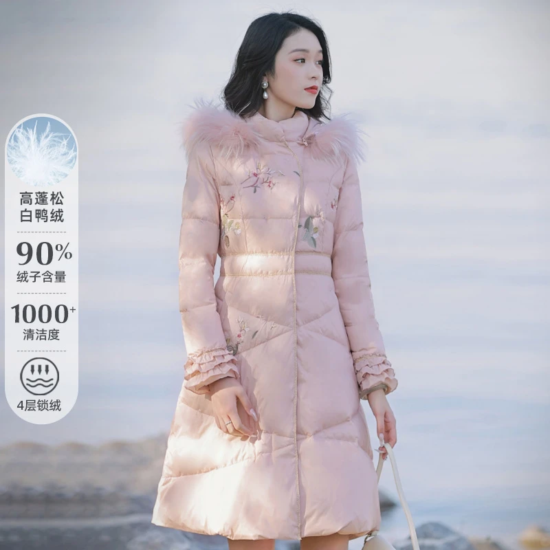 烟花烫复古文艺连帽大毛领羽绒服女冬季绣花保暖中长款外套 美琳