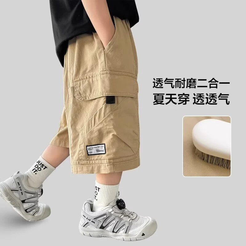 男童短裤2025新款夏季裤子儿童工装裤男孩中裤大童五分裤童装夏装