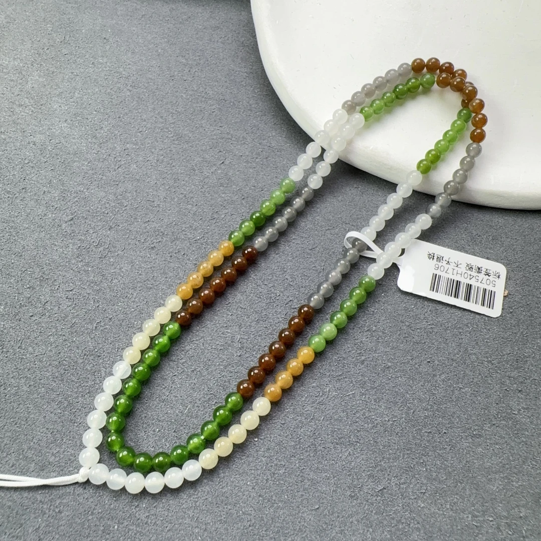 精品和田玉多宝圆珠长配链4mm